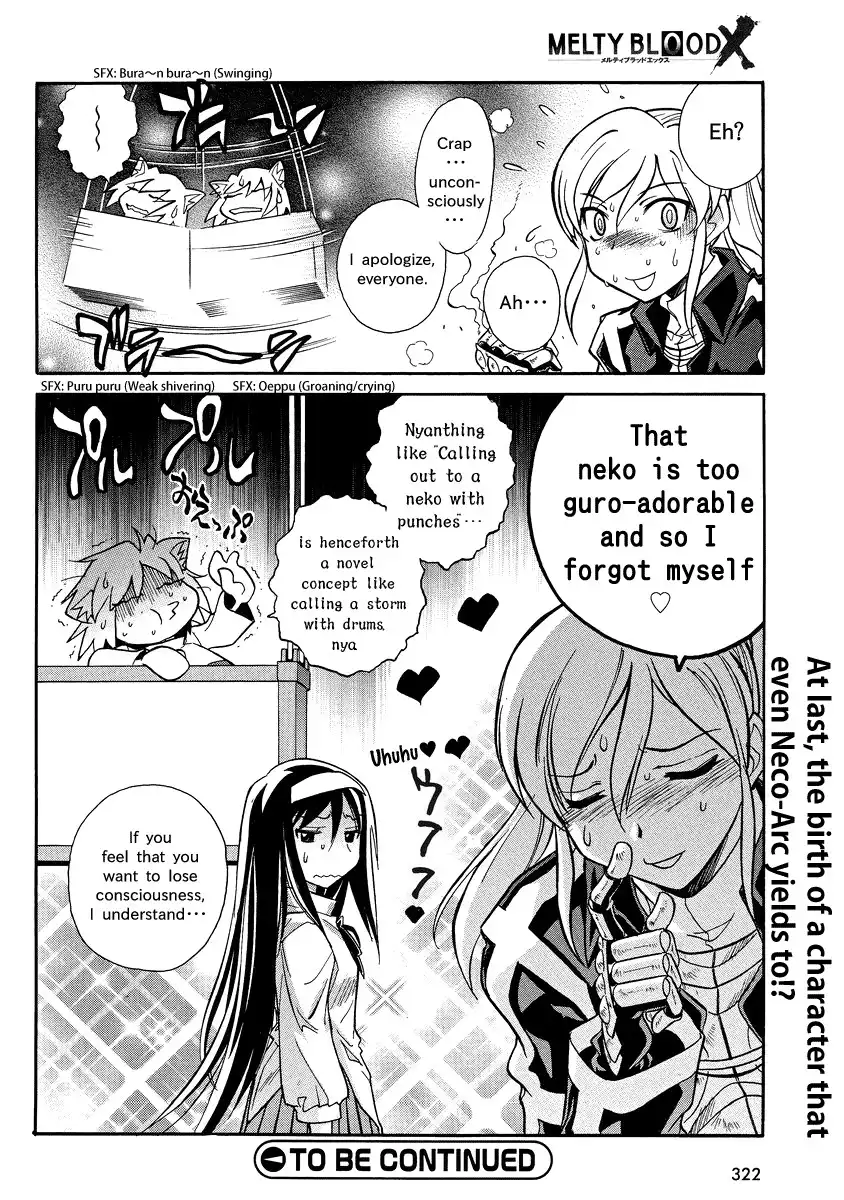 Melty Blood X Chapter 3 22